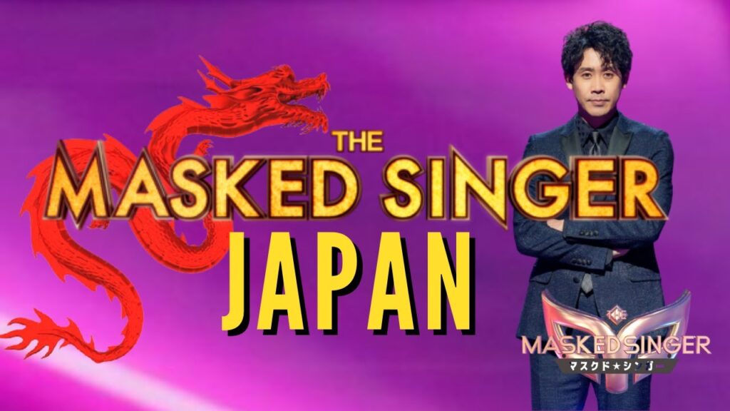 The Masked Singer Is Coming To Japan!